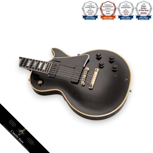Gibson 1955 les paul custom - gibson,