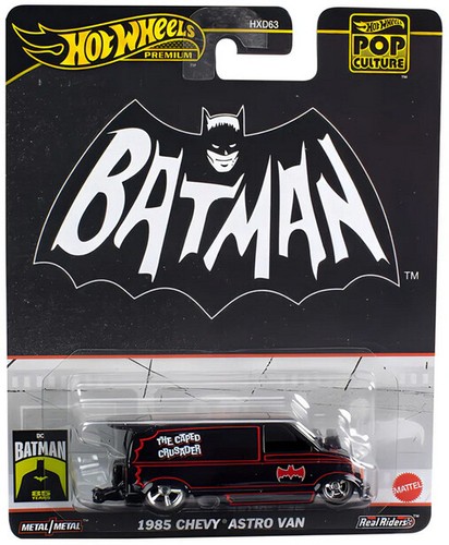 Hot wheels hxd63 - hot, hxd63-hvj48