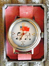 Sowjetische Armbanduhr Boctok Bush und Gorbatschow - Freundschaft