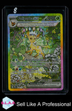 FOLIPURBA EX POKEMON 144/131 2025 PRISMATIC EVOLUTION GERMAN SPEC ILLU RARE
