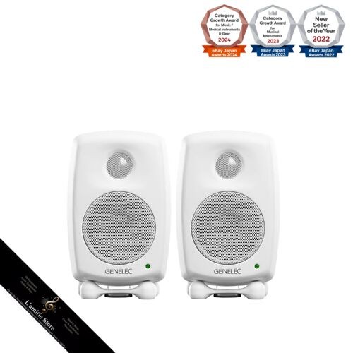Genelec 8010aw referenz - genelec,