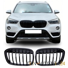 KÜHLERGRILL EINZELSTEG NIEREN