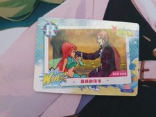 Winx Club Trading Cards