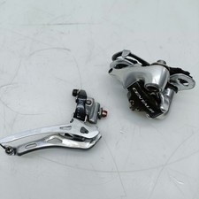 Schalthebel Schaltwerk Hinten