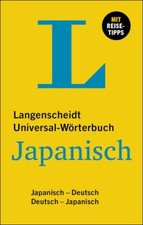 Wörterbuch JAPANISCH lernen Einsteiger Anfänger Alltag Reise Urlaub Japan