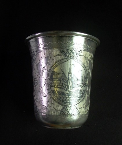 Antiker silber becher - antiker,