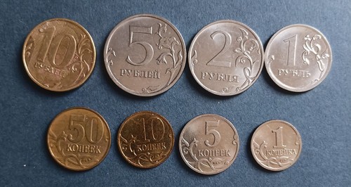 Russland konvolut rubel 1 - 10,