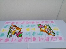 Original  DDR  Neu