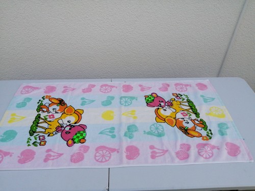 Original ddr neu - ddr ,