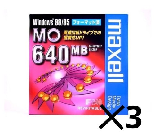 Maxell zoll 640 - 640, mo
