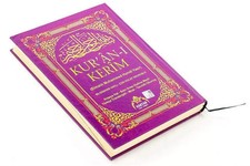 Kur'an-ı Kerim Kelime Meali&Kelime Türkçe Okunuşu 5'li Orta  Boy-Kahve renk