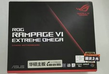 Asus rog rampage - asus, extreme