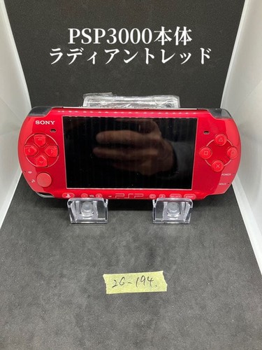 Sony psp 3000 radiant - psp-3000, red