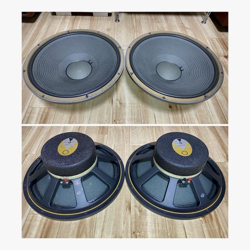Jbl le15a tieftöner - jbl,