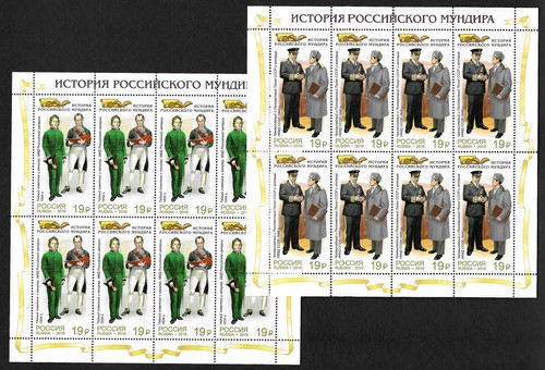 Russland historische - russland:,