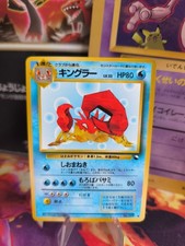 Pokemon Karte Card Vending