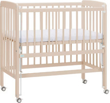 FILLIKID Baby Kinder Beistell