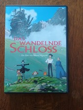 DVD   Das wandelnde Schloss