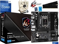 PC Aufrüstkit Bundle Intel