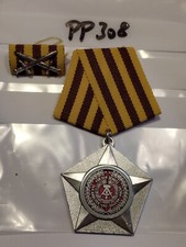 DDR Orden Kampforden Verdienste um Volk und Vaterland silbern 1 Stück (pp308)