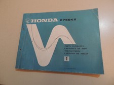 Parts catalog Ersatz Teile Katalog Honda CY50 K2 Catalogo de piezas
