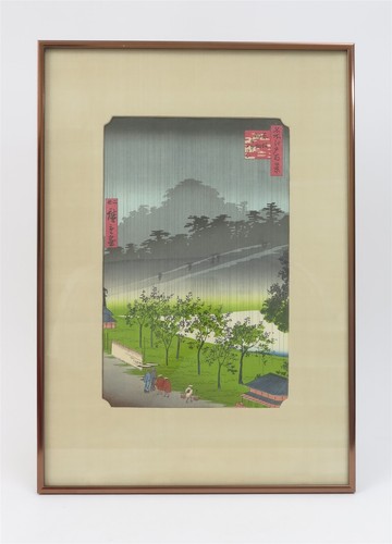 Hiroshige - , (1797-1858)