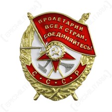 Sowjetischer Orden des Roten