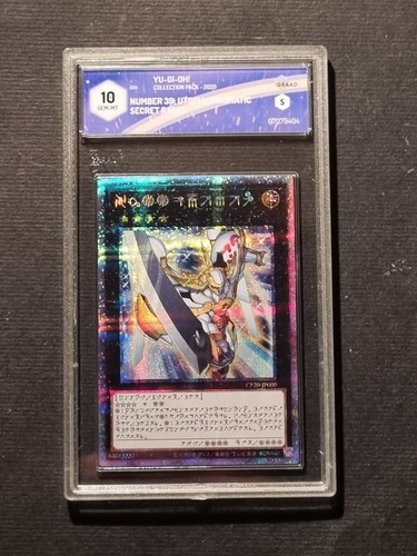 Yugioh nummer utopia - -,