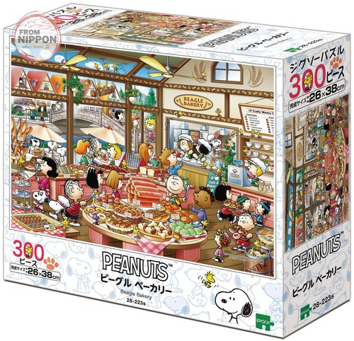 Beagle bakery peanuts - beagle, "peanuts