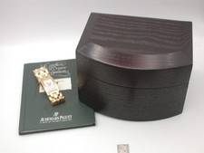 Feine schwere  Vintage