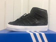 KINDER ADAIAS HARDCOURTS HI