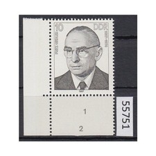 Ddr 1987, Mich.-Nr.: 3082 **