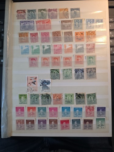 Briefmarken china - briefmarken,