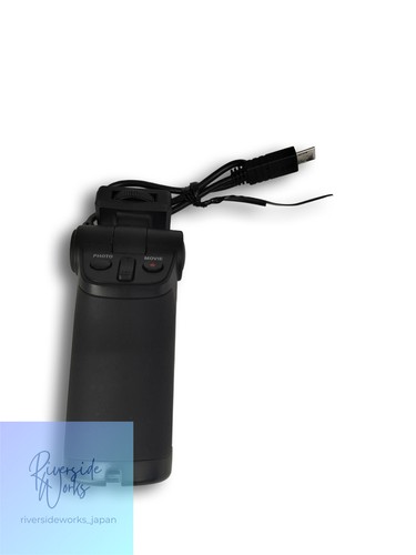 Sony action grip - sony, vct-sgr1