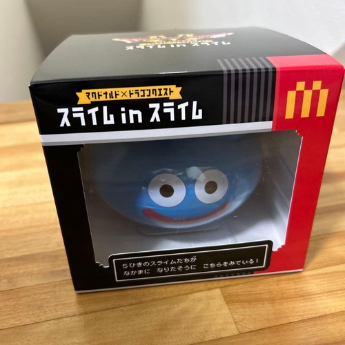 Dragon quest - quest,
