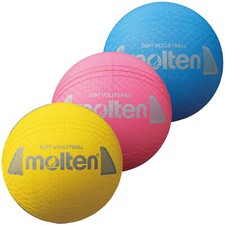 molten Softball Volleyball Gummiball Spielball für Kinder S2Y1250 Ø210mm