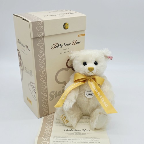 Steiff 676727 teddybär ume - 676727,