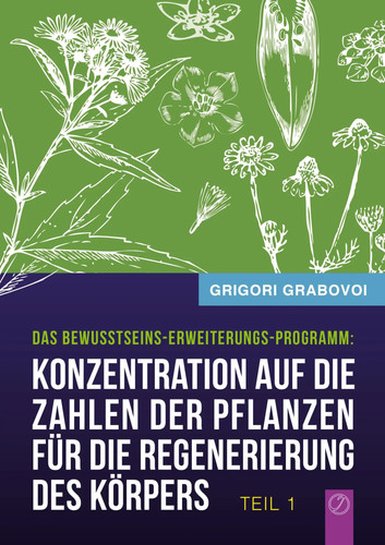 Grigori grabovoi - grabovoi, |