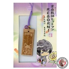 NEU Katekyo Hitman Reborn