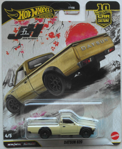 Hot wheels premium - wheels, 620