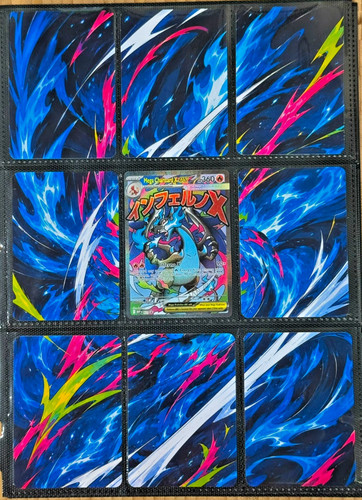 Pokémon mega charizard - x, ex