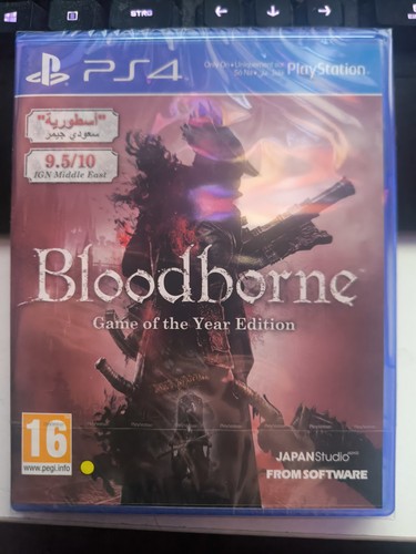 Bloodborne sony playstation - sony,