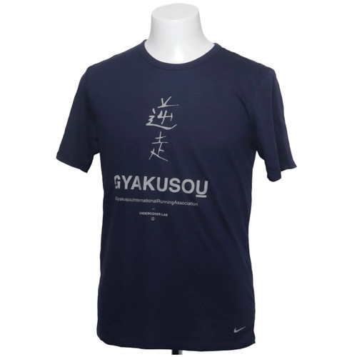 Nike gyakusou t - nike, gyakusou,