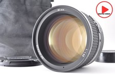 Nikon nikkor 85mm 1 4d - nikkor, f/1.4d