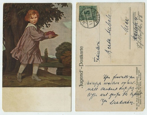 85495 ludwig von zumbusch - ludwig,