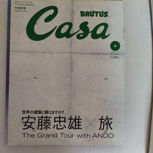 Brutus casa fujitaduo - brutus,