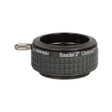 Baader adapter - baader,