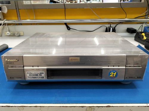 Panasonic dhe10 vhs video - panasonic,