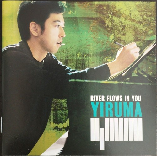 River flows you von - river,