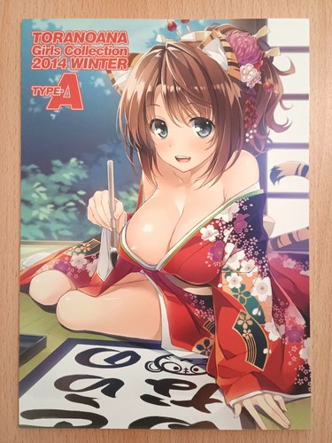 Original doujinshi toranoana - -,